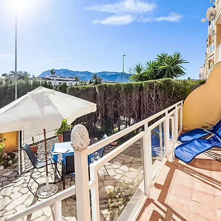Global El Datiler I - By Global Holidays 23420 Holiday home